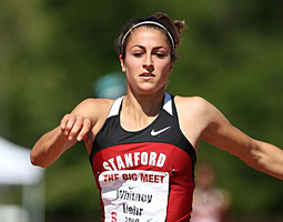 Whitney Liehr PVHS Track & Field Alumnus